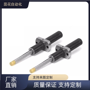 替PAPZ预压销组件PAPZU PAEZSU汽车模具前端合金型厂家直销