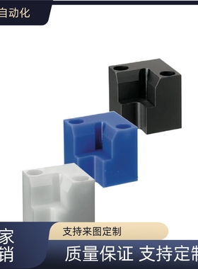 替怡和达工件导块PEX01/11 PEW31/41 PER21/31 PER71/81 PET31/41
