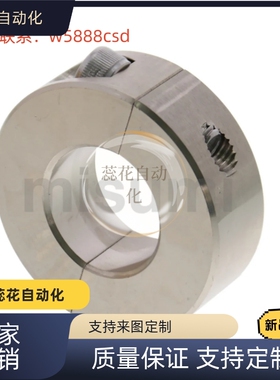 固定环 分离型 SCSP PSCSP SSCSP SCNPA SCNPAW-D3/4/5/6/8/10/12