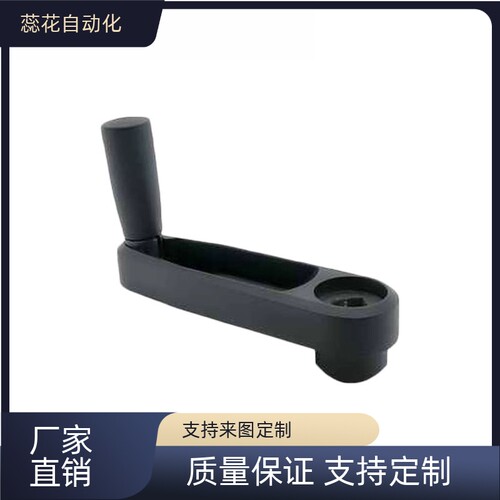 方孔固定 可折摇手柄 手柄可折收纳型  HAC71 HAC72 HAC74
