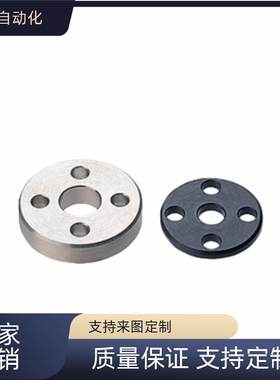 金属垫圈WBAC WBAB WBAM WBAA WBAS-D20/25/30/35/40/50/60-V-Q-T