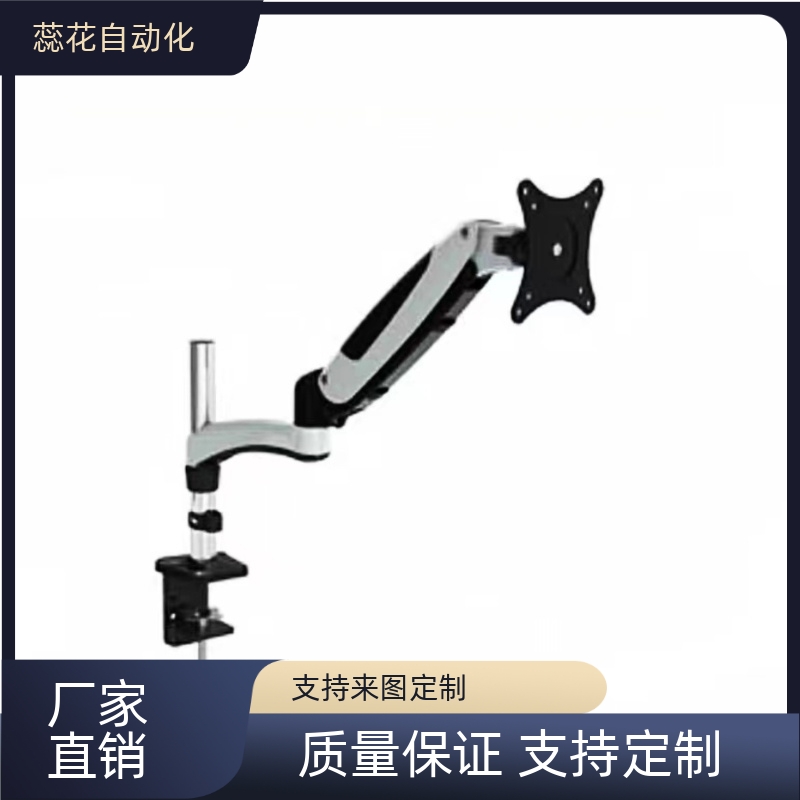 替代  怡和达  NHD10  显示器支架 /NHD18  白色立式  气弹簧双臂
