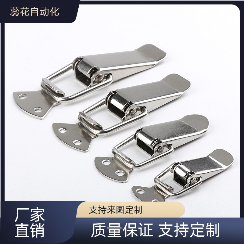 DKB-1/2/3/4替上隆标准带弹簧搭扣挂锁扣箱包扣 DKC-1/2/3/4 DKD-