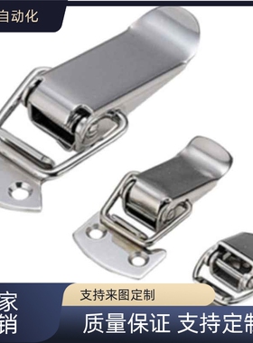 搭扣扁嘴型 E-HFQ21-44 HFQ16-18/22/24/28 HFQ51-85 HFQ11/01-23