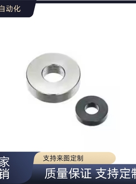 金属垫圈  E-TWSSB E-TWSSM E-TWSSS E-WASB E-WASM E-WASS-D-V-T