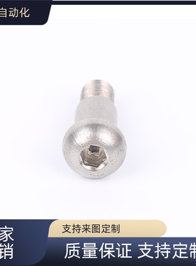 MJT01/02/06/21/22/26/31/32/36/41/42/46/61/62/66-M-L-台阶螺栓