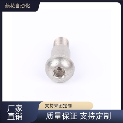 MJT01/02/06/21/22/26/31/32/36/41/42/46/61/62/66-M-L-台阶螺栓