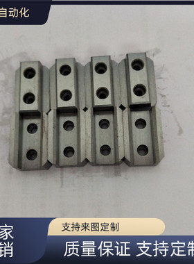 替TBSF16-20-25-30-35-40-50-8直身顶锁 MISUMI精定位 模具