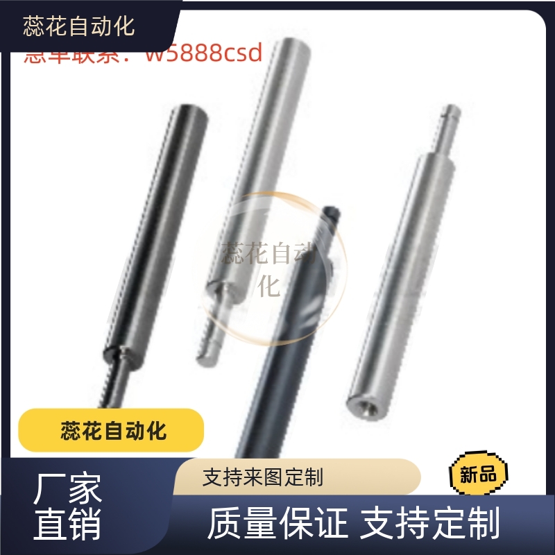 转轴  MBF01 MBF02 MBG01 MBG02-D6/8/10/12/13/15/16/17/18/20-L