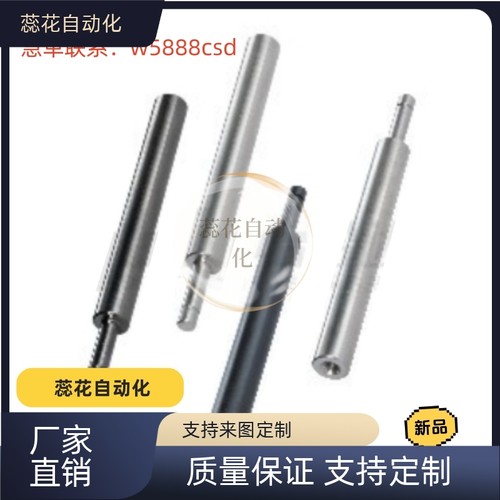 转轴  MBF01 MBF02 MBG01 MBG02-D6/8/10/12/13/15/16/17/18/20-L