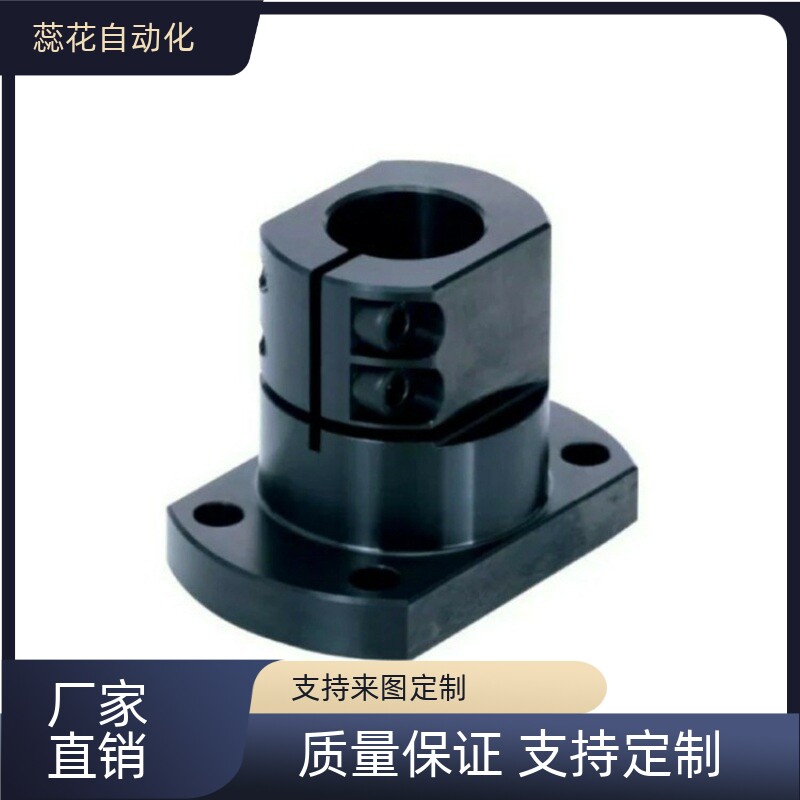 底座用支架 TLSB TLSM12 15 20 25 30 35 40轴支座通用双切法兰型