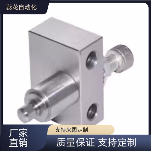 替代    限位块 可调式 加强型  ZFC65-M8/  ZFC65-M16