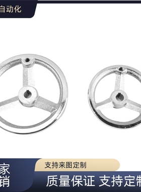 AHLN手轮 AHLNA AHLNM AHLNKC AHLNW80 100 125 140 160 替