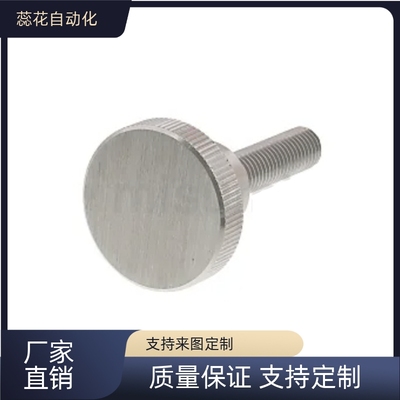 旋钮 压纹型NOB NOOS NOBB NKB NKOS NKBB NOOSF NKOSF-M3/4/5/6/