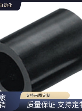 SMKB LOWA WSF金属垫圈 LBS LBSA3 4 5 6 81 0 12 13 16 20 25 30