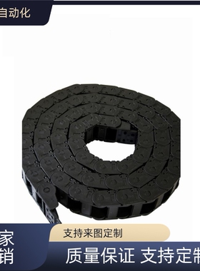 VBF11 VBF01 拖链静音型 VBF03 VBK31 VAC42 VAC51替各种型号现货