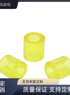 减震材料 AXFS AXFAN AXFH AAFH AXFM AEXHF AXHHF VULMF标聚氨酯