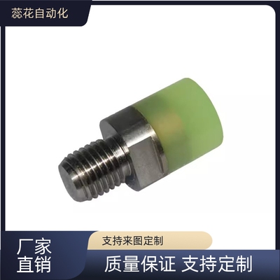 USSH/USSM/USSL8 10 12USLH/USLM/USLL6/8/10/12/16/20聚氨酯压块