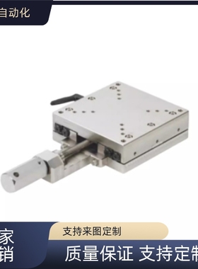 款滑台XTOUGH80 XTOUGH100 XTOUGH120 XTOUGH150 XTOUGH200