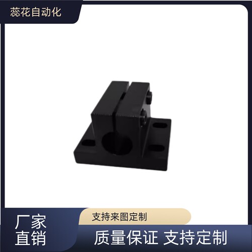 CLTBM RCJ06支座 导向轴支座侧面安装型支架加厚轴承座光轴固定座