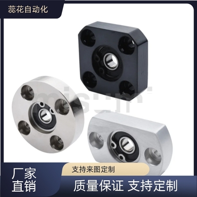 轴承座组件SBGSR BGCRB BGCR BACR SBACR带扣环嵌入单轴承型SBGCR