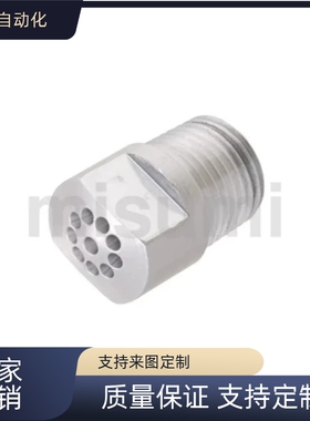 替代  ACNA1-20/30 NZRS1/2空气喷嘴 圆锥喷射型/放射线状型