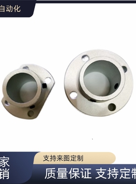 STHICB STHIRB 6 8 10 12 15 16 20 25 30 40镶嵌导向轴座 铝合金