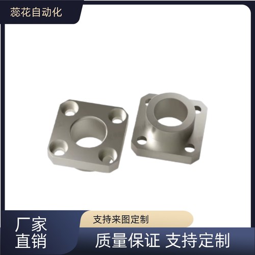 定位销用衬套 JBS-JBSF-JBSM 6 8 10 12 15 16 20 25 30 方法兰型