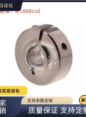 固定环  固定轴承用 SCBNJ PSCBNJ SSCBNJ SCLSJ PSCLSJ SSCLSJ-8