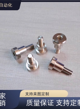 替铰链销4PCLBR10-15CLBR5/6/8/12/CLBRH20/SCLBR30/25/35/