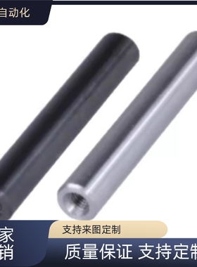 代替铰链销MHF01/02/03/04/05/11/21-D6/D8/D10/12-L20~220