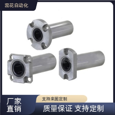 替直线轴承LHRK/LHSK/LHCK/LME52 62 72-d6 8 10 12