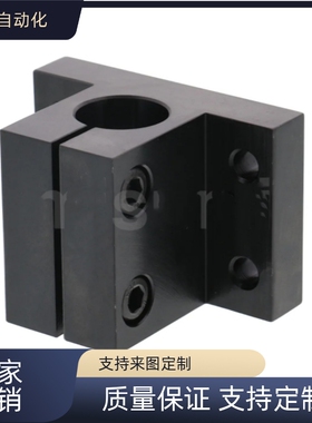 底座用支架E-CLTB E-CLTM E-CLTAM E-CLTS10/12/15/16 侧面安装型