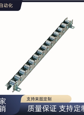 流利条滚轮条CROSW2 3 4 5 6 不锈钢型7 8 9 10 11 12 1314