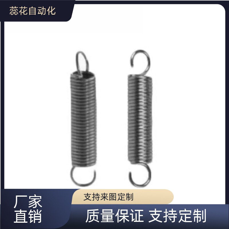 替拉伸弹簧 重载型 YAWT-D14/16/18/20/24-L40/45/50/55/60/65/70