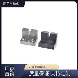 调整螺栓用固定块 L型AJLC AJLCM AJLB AJLBM-3/4/5/6/8/10-15/20