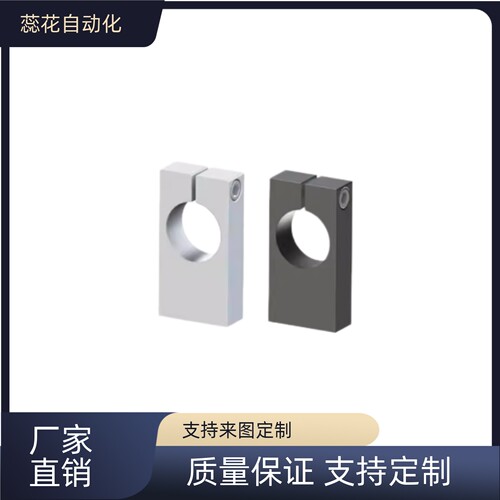 底部安装导向轴支座  SHSBM SHSBB SHSBSB 20 30 40-20 30 40 GEC