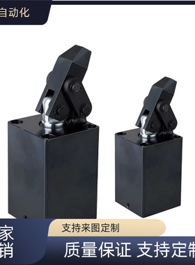 替好手型杠杆油缸HLC25 32 40 50 上法兰FAM液压工装夹具下压夹紧