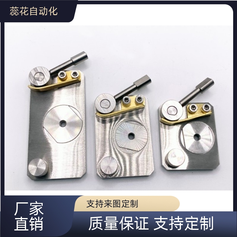 替代 直线导轨夹具 微型直线导轨用 SECK13/16  SECWK14/16