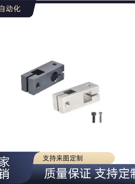 支柱固定夹 RDD01 RDD02/11/12/21/41/42/51/52/61-D10/12/15/20/