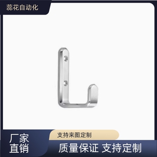 HFZ37 中载型挂钩 吊装用标准型竖向固定 SUS304  HFZ39 大量现货