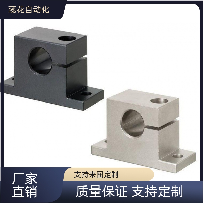 替代GDC01 GDC02 GDC06 GDC08 加厚T形导向轴支座 侧开口型