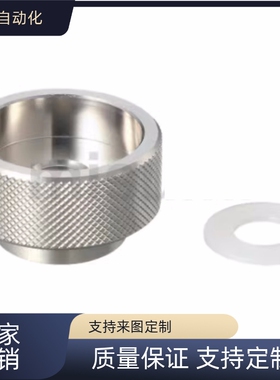 同款 旋钮 固定式KNBMX KNBSX KNBSXP KNBX3 4 5 6 8 10 12