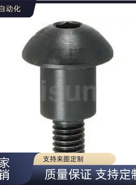 轴销螺栓 圆头螺栓型 DBBB  DBBM  DBBS-M3/4/5/6/8/10L5~20-F-E