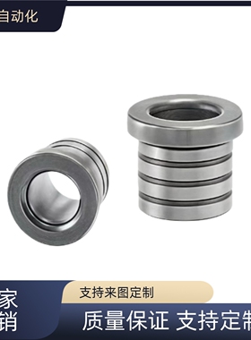 YLG61/66-d4 5 6 8 10 12-L5 6 8 10 12 15 16 20 25  定位用衬套