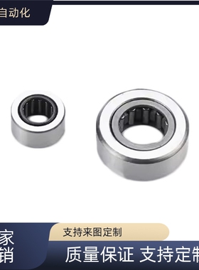 RNAST-YIHEDA-5/6/8/12/15/17/20/25/40/50滚子轴承随动器
