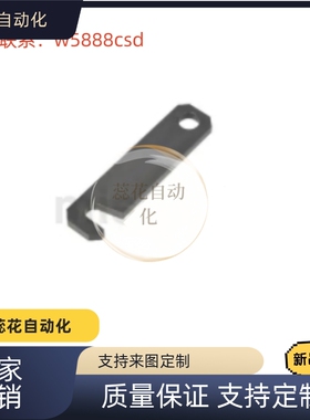 连接杆 单侧缺口型 LNCB LNCM LNCS5/6/8/10/12/15/20-3/4/5/6/8/