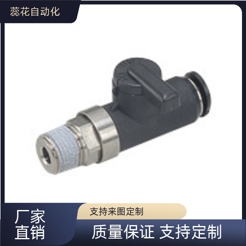 替代 球阀手动阀BVUS BVCS BVCE BVCSB BVCEB4/6/8/10-1/2/3