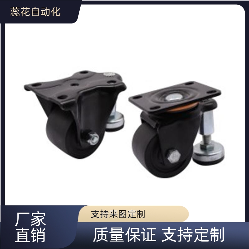 替代 调C整脚轮重 CL3U05/LU07-D6/D75-CBOBC 水平调节载调