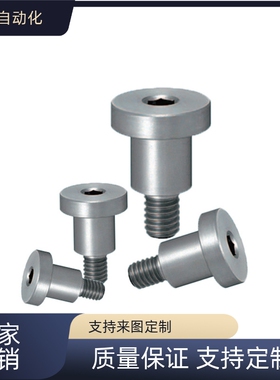 替代可选择型轴销304短头螺栓DBB/DBS3-3/4/5/6/7/8-3/4/5/